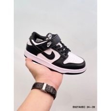 Nike Kids Shoes